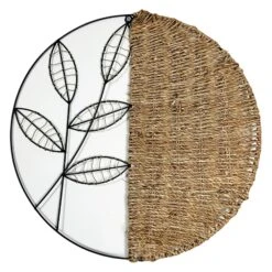 Darthome Limited Woven Rattan Leaf Wall Deco 50x50cm 15 Darthome Limited Woven Rattan Leaf Wall Deco 50x50cm -Decor Garden Shop IMG E1803copy