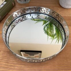 Darthome Limited Greek Key Silver Round Mirrored Tray 21x21cm -Decor Garden Shop IMG E3051