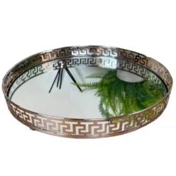 Darthome Limited Greek Key Silver Round Mirrored Tray 31x31cm -Decor Garden Shop IMG E3054copy