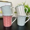 Darthome Limited Bone China Set Of 4 Geometric Mugs 380ml