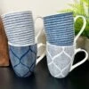 Darthome Limited Set Of 4 Mediterranean Blue Weave Mugs 350ml